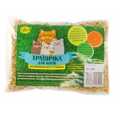 Лори трава для кошек семена для проращивания 60 г (Зв001)